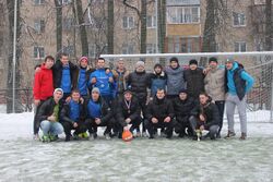 Логотип