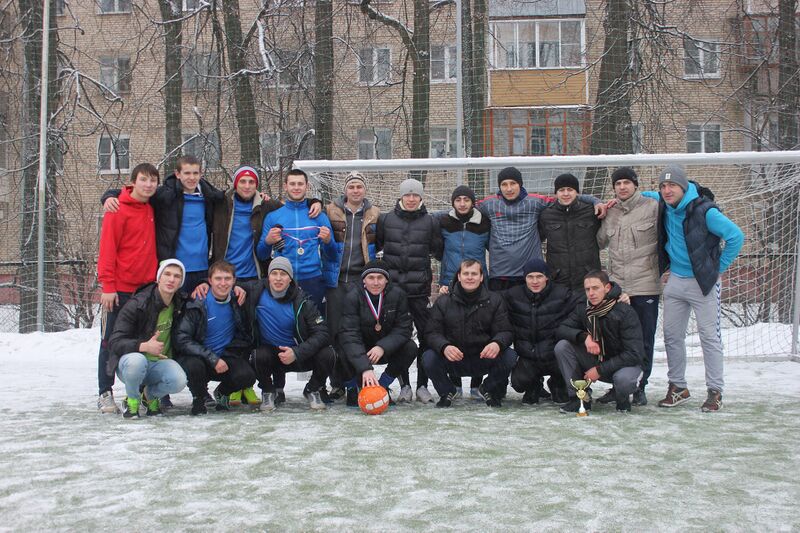 Файл:Поможем детям вместе(2013).jpg