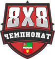 Миниатюра для версии от 19:43, 14 сентября 2026