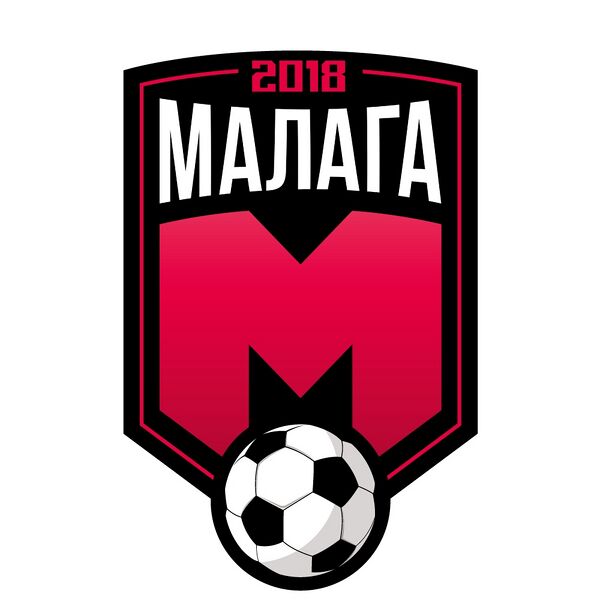 Файл:Малага лого 2019.jpeg